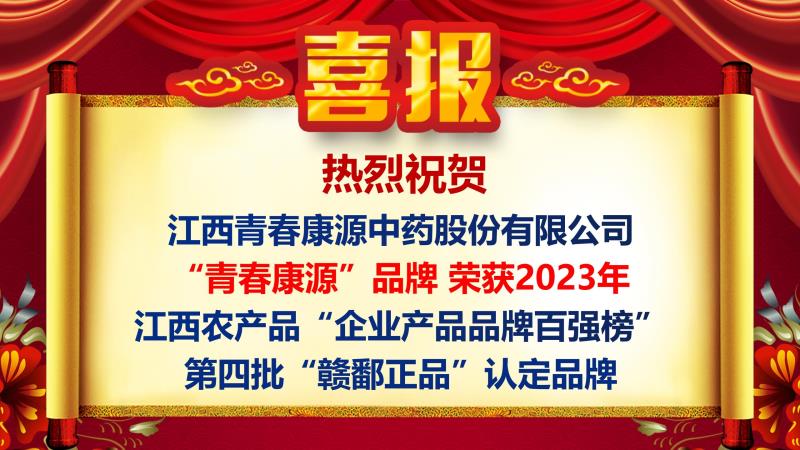 把鸡巴放在骚逼里面视频